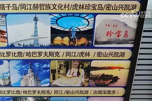 188体育投注登录截图4